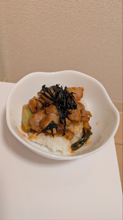 照り焼きチキン丼