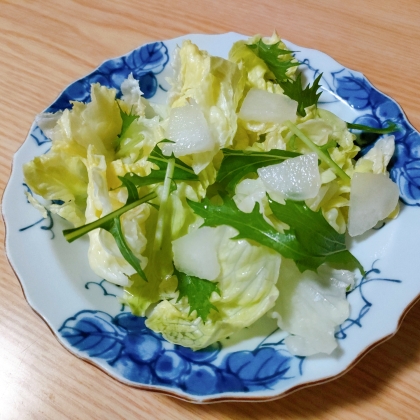 梨と水菜レタスのサラダ