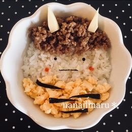 かわいいおかずのレシピ 作り方 簡単人気ランキング 楽天レシピ かわいいおかずのレシピ 作り方 簡単人気ランキング 楽天レシピ