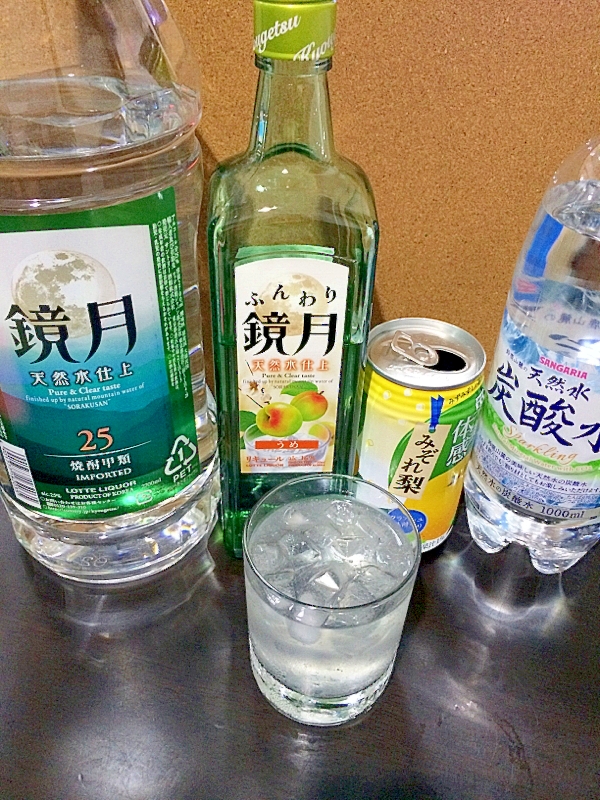 梨と梅の酎ハイ