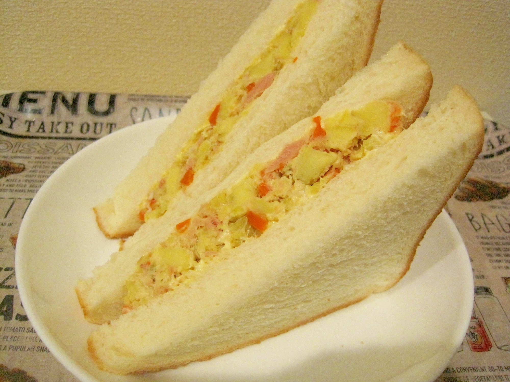 さつま芋と鮭のサンドイッチ