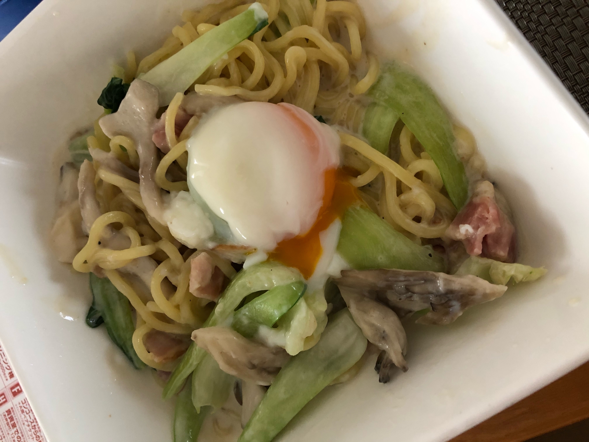 舞茸とチンゲンサイのクリームパスタ