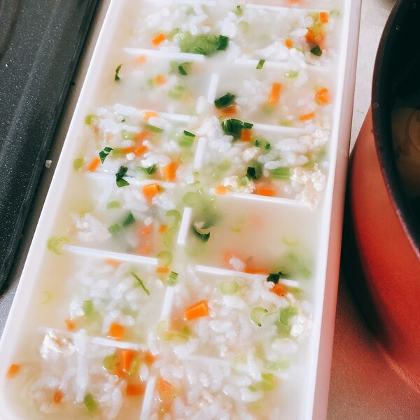 離乳食後期ごはん レシピ 作り方 By あくびちゃんn 楽天レシピ 離乳食後期ごはん レシピ 作り方 By あくびちゃんn 楽天レシピ