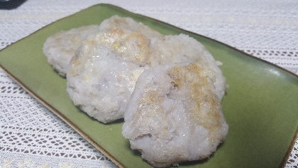 芋餅☆里芋&ご飯バージョン