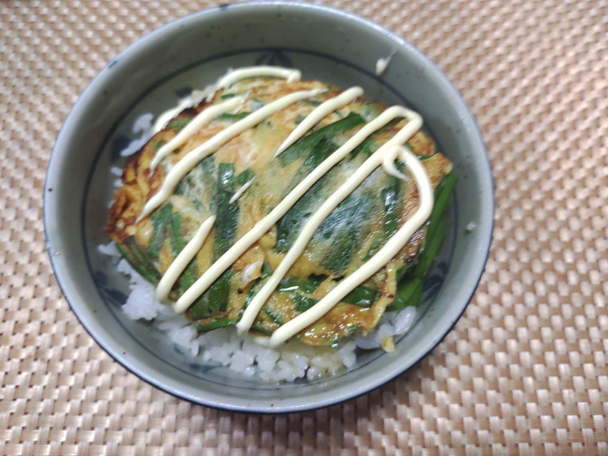 ニラ玉丼