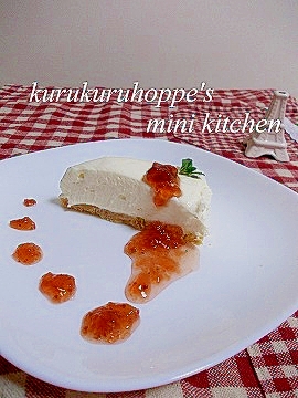 ひたすら混ぜるだけ 本格レアチーズケーキ レシピ 作り方 By クルクルほっぺ 楽天レシピ