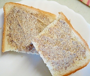 シュガーコーヒークリームディップで焼かない食パン レシピ 作り方 By Ruby Nao 楽天レシピ シュガーコーヒークリームディップで焼かない食パン レシピ 作り方 By Ruby Nao 楽天レシピ