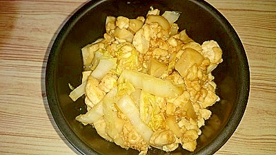 エリンギ・豆腐・白菜の味噌マヨ炒め