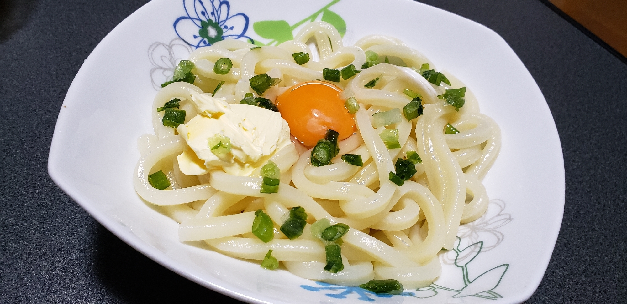 さあたろう流！釜玉バターうどん！