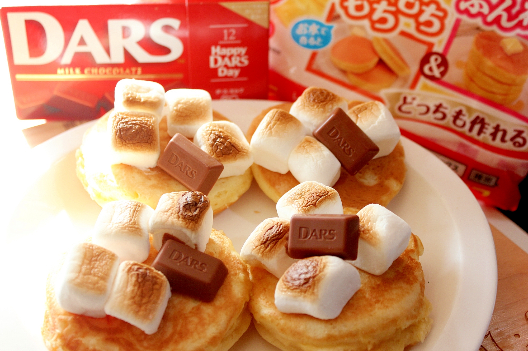 森永 ホットケーキミックスレシピ 作り方の人気順 簡単料理の楽天レシピ