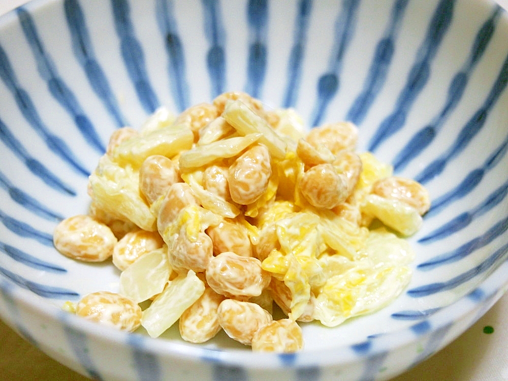 白菜と大豆のわさびマヨ和え♪白菜の甘味♪