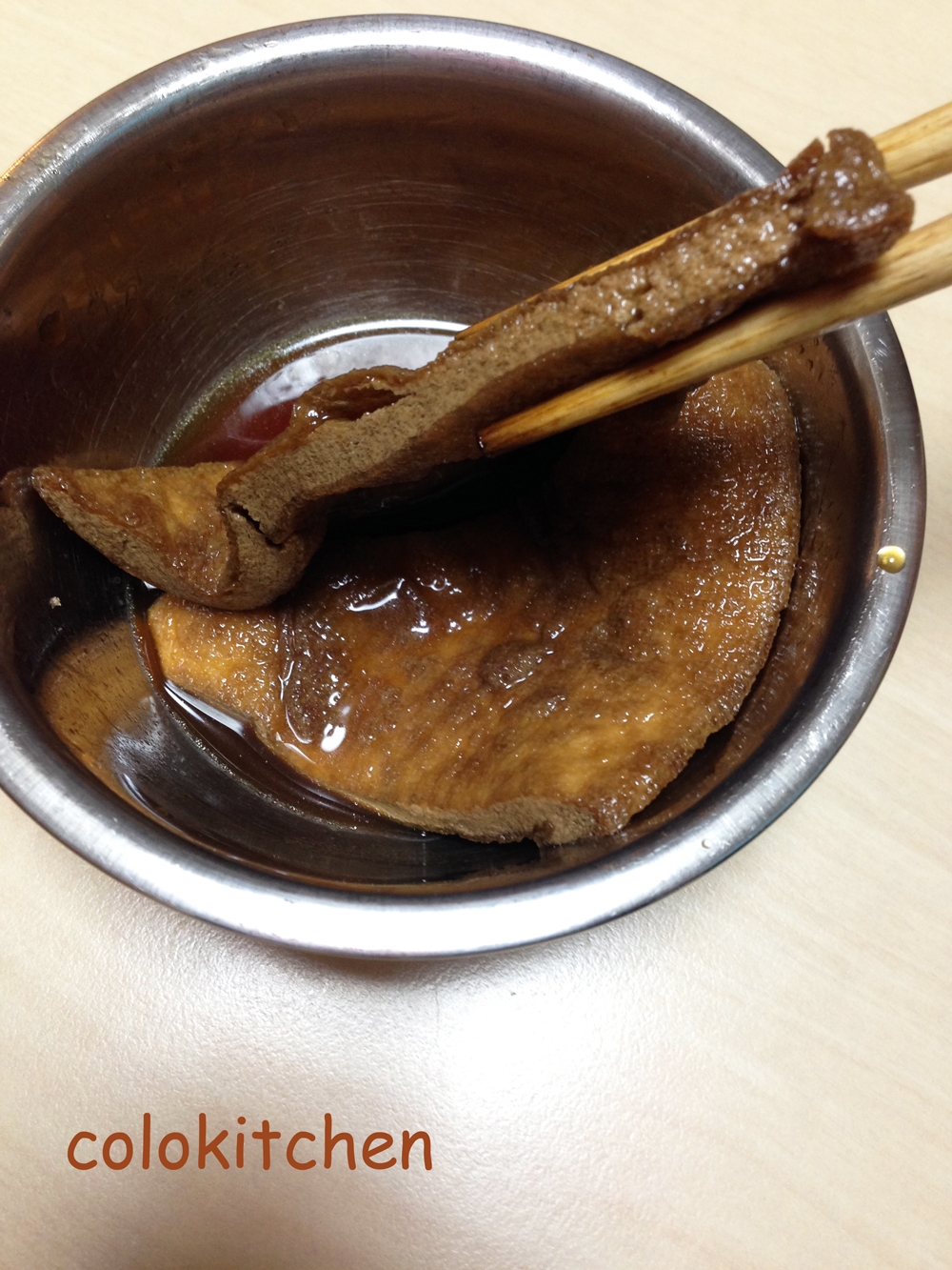 甘辛味のうどんのおあげ