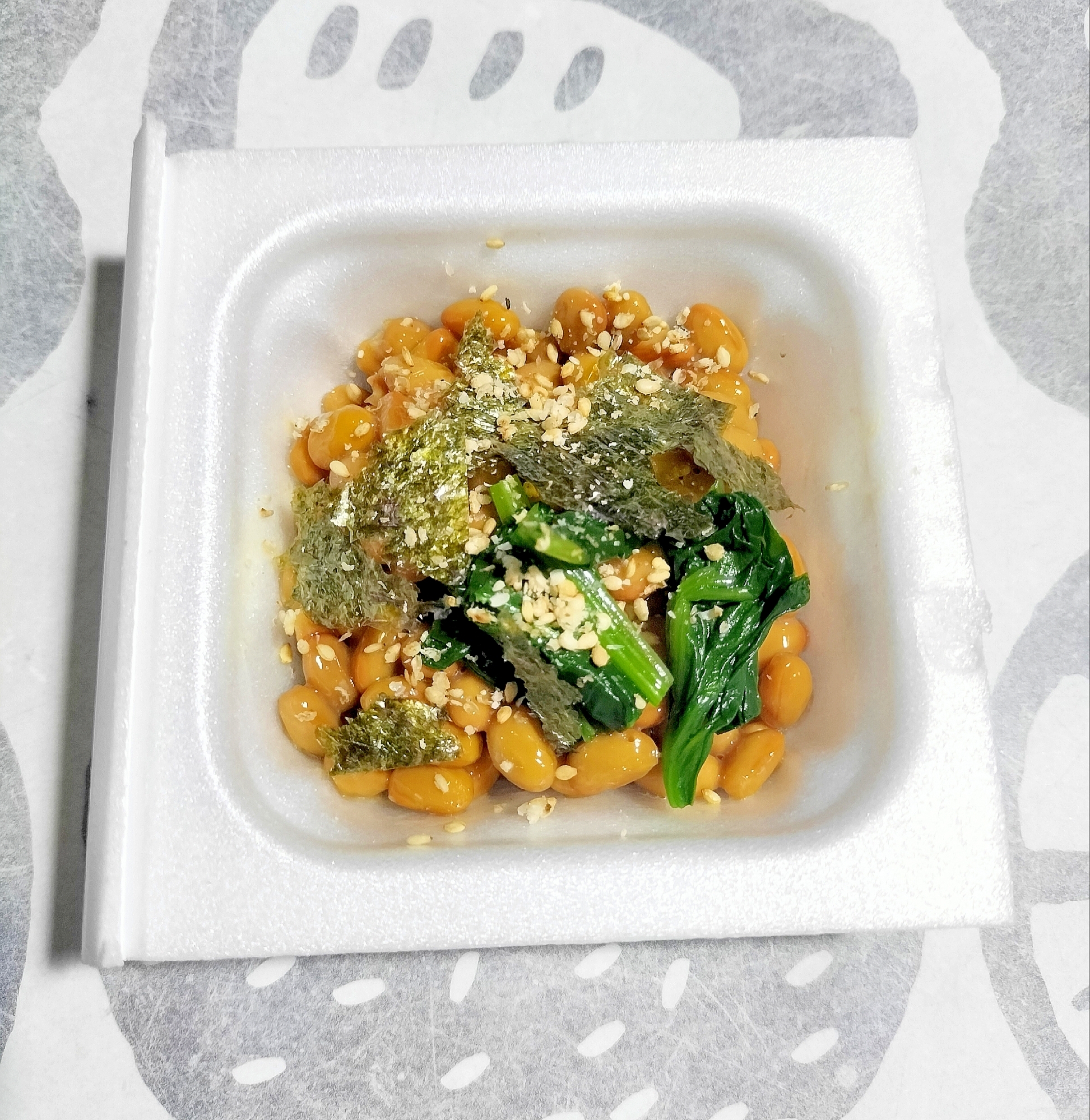 ほうれん草と海苔胡麻入り納豆