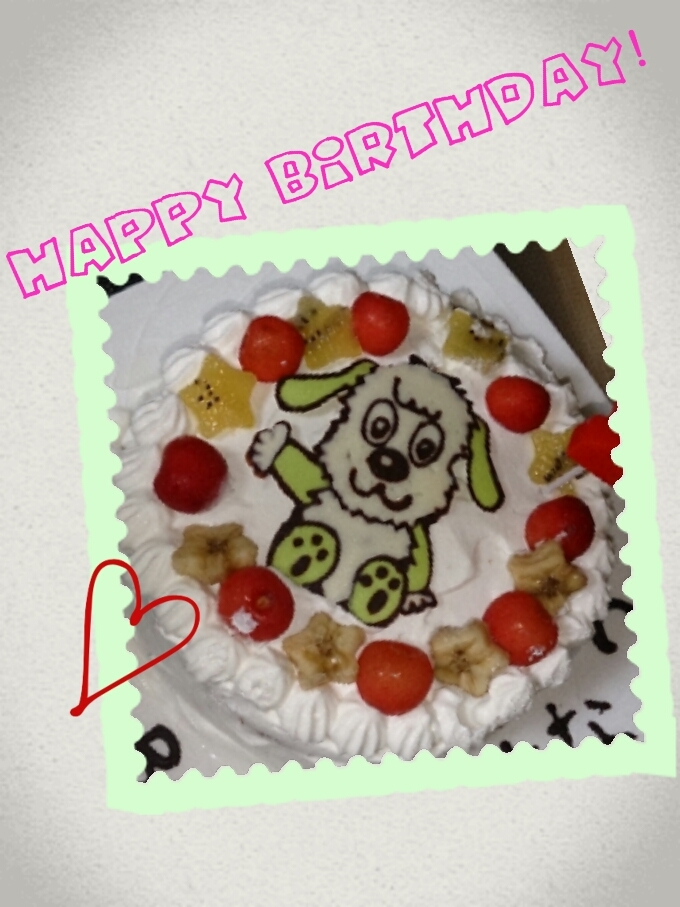 わんわんデコケーキ レシピ 作り方 By ちびすけ712 楽天レシピ