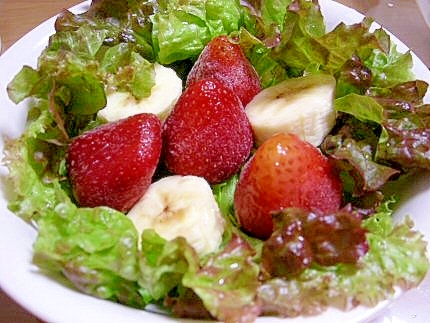 バナナとレタスのサラダ レシピ 作り方 By ココアケア 楽天レシピ