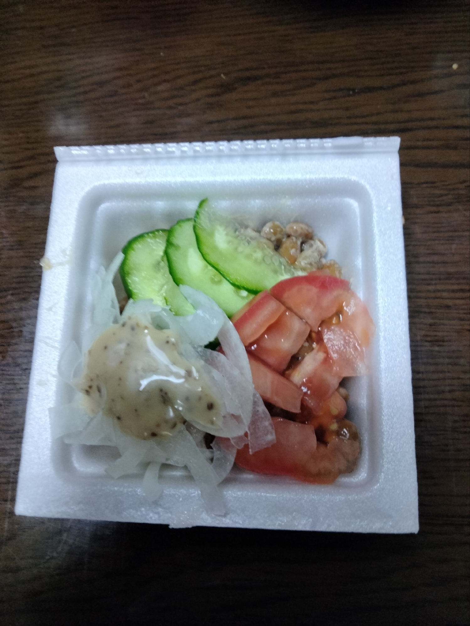 納豆アレンジ 野菜サラダのせて