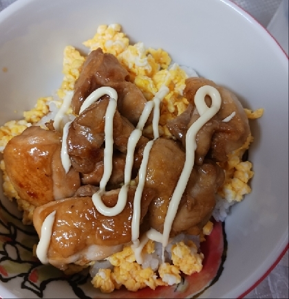 鶏の照り焼き丼弁当