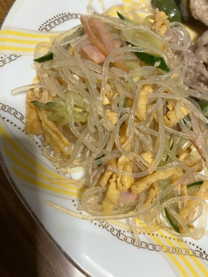 給食のあの味☆春雨の中華風サラダ