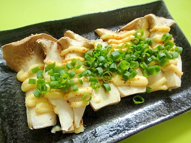 エリンギさま専用ページ ※他の方はご遠慮くださいませ エリンギの一味マヨ焼き レシピ・作り方 by mint✩（返レポお休み中