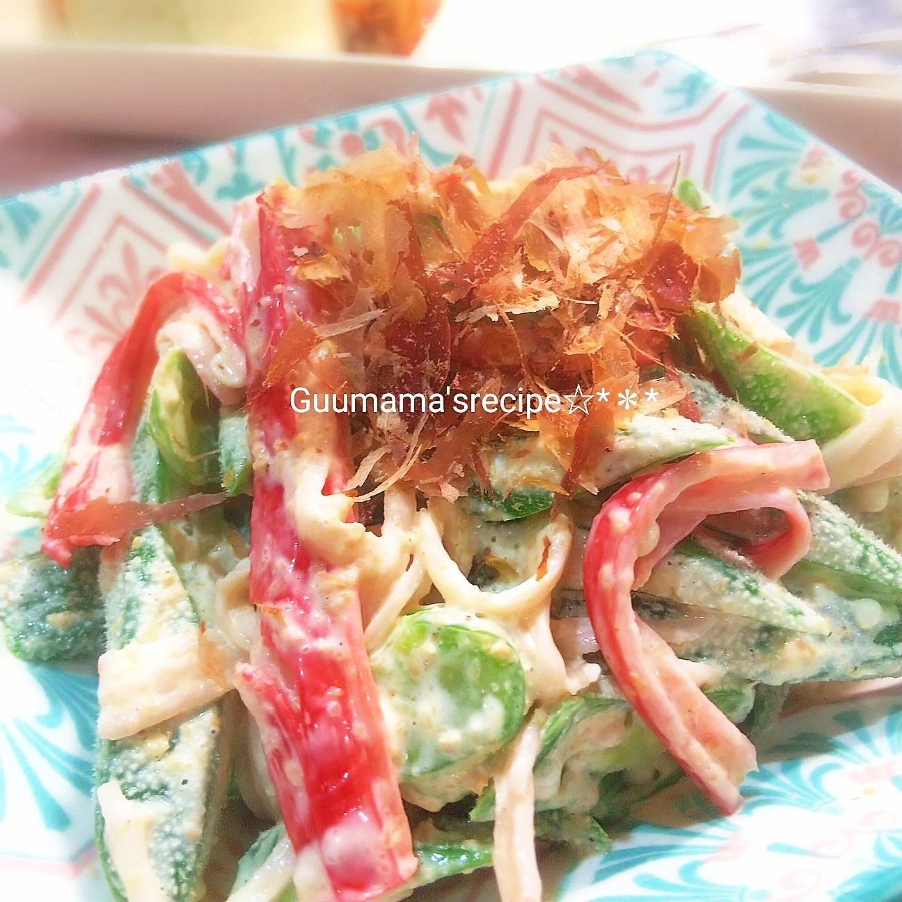 やみつき♡簡単♡オクラとカニカマのごまマヨ和え