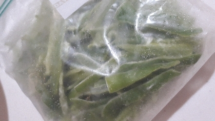 彩り 栄養 美味しい パプリカの用途別冷凍保存方法 レシピ 作り方 By Hami79 楽天レシピ