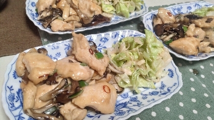鶏むね柔らか♡舞茸香る♡鶏むね肉と舞茸の旨炒め