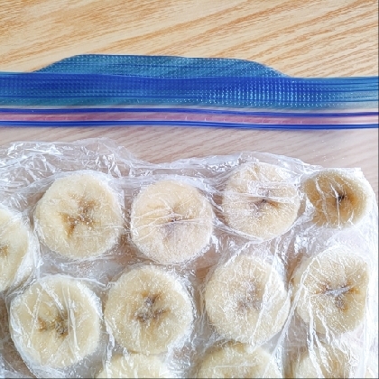 バラバラ簡単ꕤ使いやすいバナナの冷凍保存✧˖°