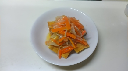 簡単で美味しいぃ～♪厚揚げで、お腹大満足♪(*´ω｀*)　野菜あんも良く合うぅ～♪しかも、お財布にも優しいぃ～(*^^*)最高レシピですっ♪ご馳走様でしたぁ～♪