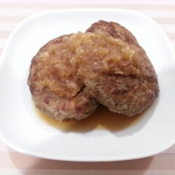 お麩で豆腐感ゼロ 豆腐入りハンバーグ レシピ 作り方 By まるはるお 楽天レシピ お麩で豆腐感ゼロ 豆腐入りハンバーグ レシピ 作り方 By まるはるお 楽天レシピ