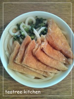 みんな大好き★きつねうどん