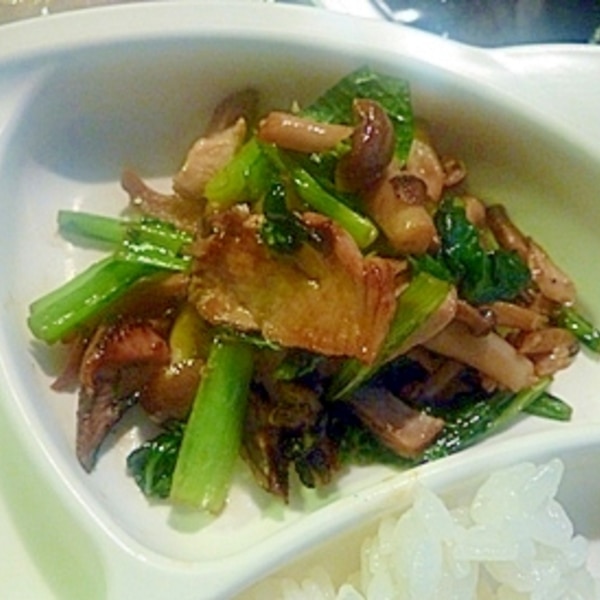 幼児に 鰹のたたきの日は レシピ 作り方 By わたこげ 楽天レシピ 幼児に 鰹のたたきの日は レシピ 作り方 By わたこげ 楽天レシピ