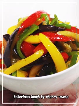 お弁当のおかず 夏野菜の彩り塩きんぴら レシピ 作り方 By チェリーまま 楽天レシピ お弁当のおかず 夏野菜の彩り塩きんぴら レシピ 作り方 By チェリーまま 楽天レシピ