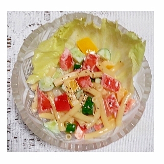 マカロニサラダ（パプリカ・きゅうり）