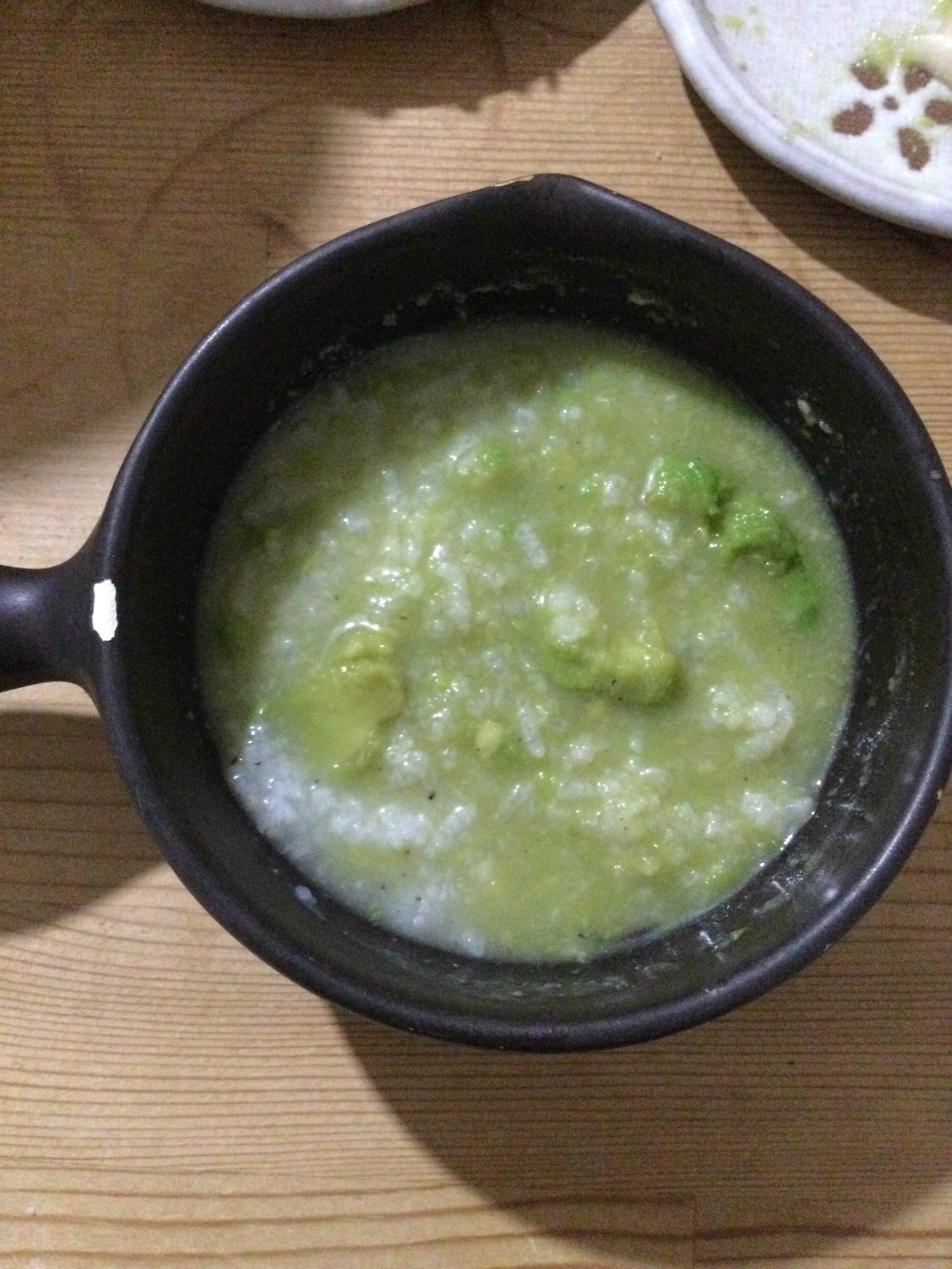 アボカド入りおじや♪