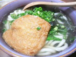 あつあつ！きつねうどん