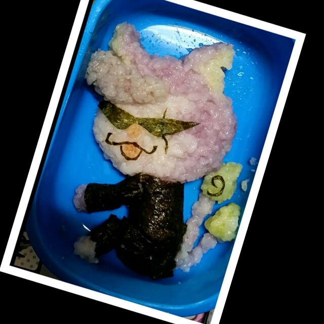 キャラごはん 妖怪ウォッチ レシピ 作り方 By かねりんこ 楽天レシピ キャラごはん 妖怪ウォッチ レシピ 作り方 By かねりんこ 楽天レシピ