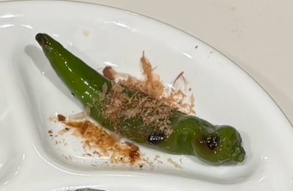 美味しくできました