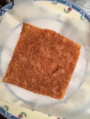 チンするだけ 簡単カリカリチーズ おつまみにも レシピ 作り方 By Hikarin926 楽天レシピ チンするだけ 簡単カリカリチーズ おつまみにも レシピ 作り方 By Hikarin926 楽天レシピ