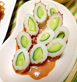 夏の夜を涼しくするおつまみ たけちくわ血の池地獄 レシピ・作り方 by