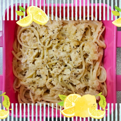 ツナのレモンクリームパスタ