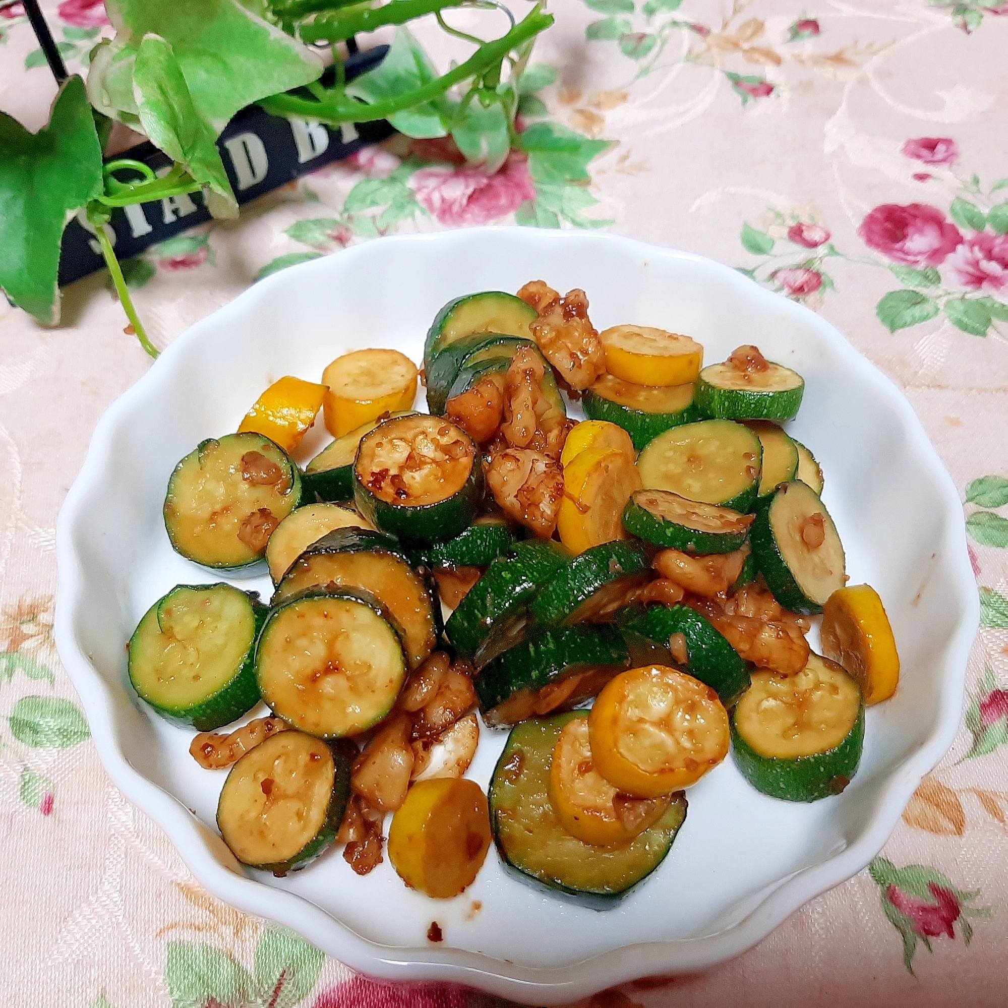 ズッキーニと胡桃の醤油麹ソテー