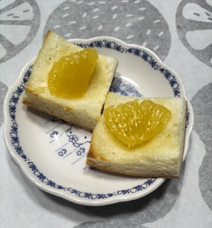 甘夏はちみつバター♪カナッペorトースト