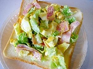 焼かないから短時間 ベーコンレタス卵パン レシピ 作り方 By ぷ みぃまま 楽天レシピ 焼かないから短時間 ベーコンレタス卵パン レシピ 作り方 By ぷ みぃまま 楽天レシピ