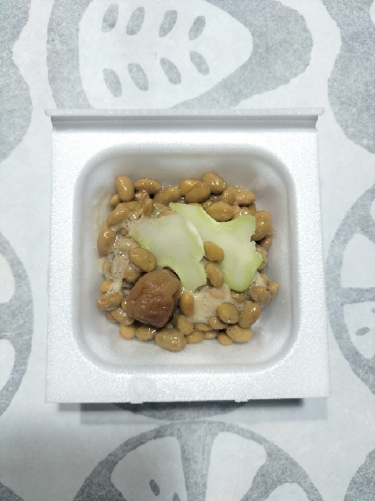 梅干し白菜漬け♪納豆