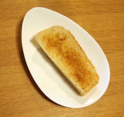 ごま＆きな粉トースト♪