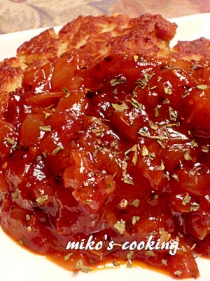 ケチャップで手抜きトマトソース レシピ 作り方 By H M 7110 楽天レシピ ケチャップで手抜きトマトソース レシピ 作り方 By H M 7110 楽天レシピ