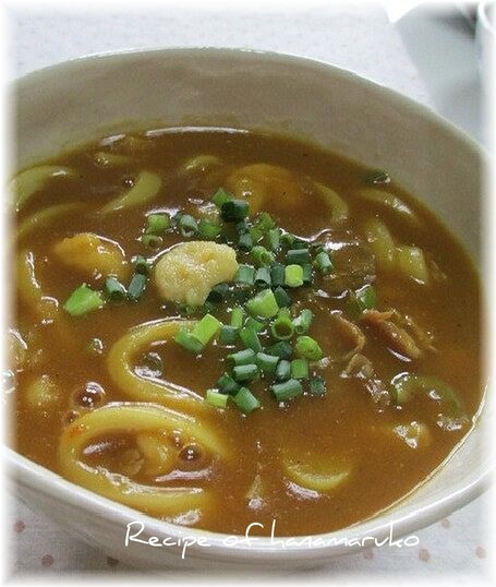 2日目が美味しい カレーの残りでカレーうどん レシピ 作り方 By はなまる子 楽天レシピ 2日目が美味しい カレーの残りでカレーうどん レシピ 作り方 By はなまる子 楽天レシピ