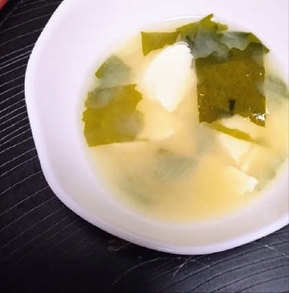 カンタンな豆腐とわかめのお味噌汁★