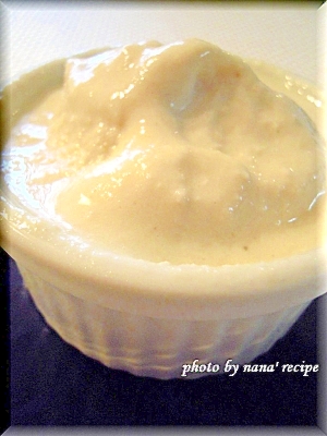 里芋で濃厚★ココナッツミルクアイスクリーム