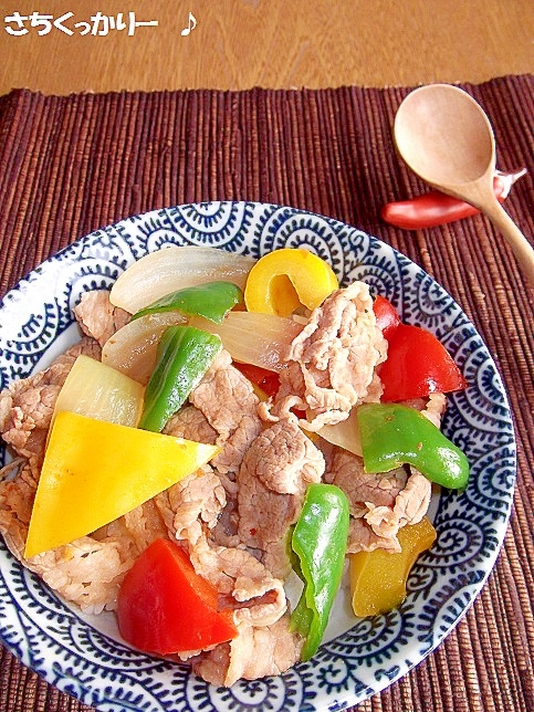 タイ風牛丼